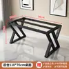 Patas de mesa pintadas en spray de arte en hierro marco mesa de comedor encimera de losa de roca madera maciza escritorio de oficina para computadora soporte de escritorio de vidrio soporte de pata patas