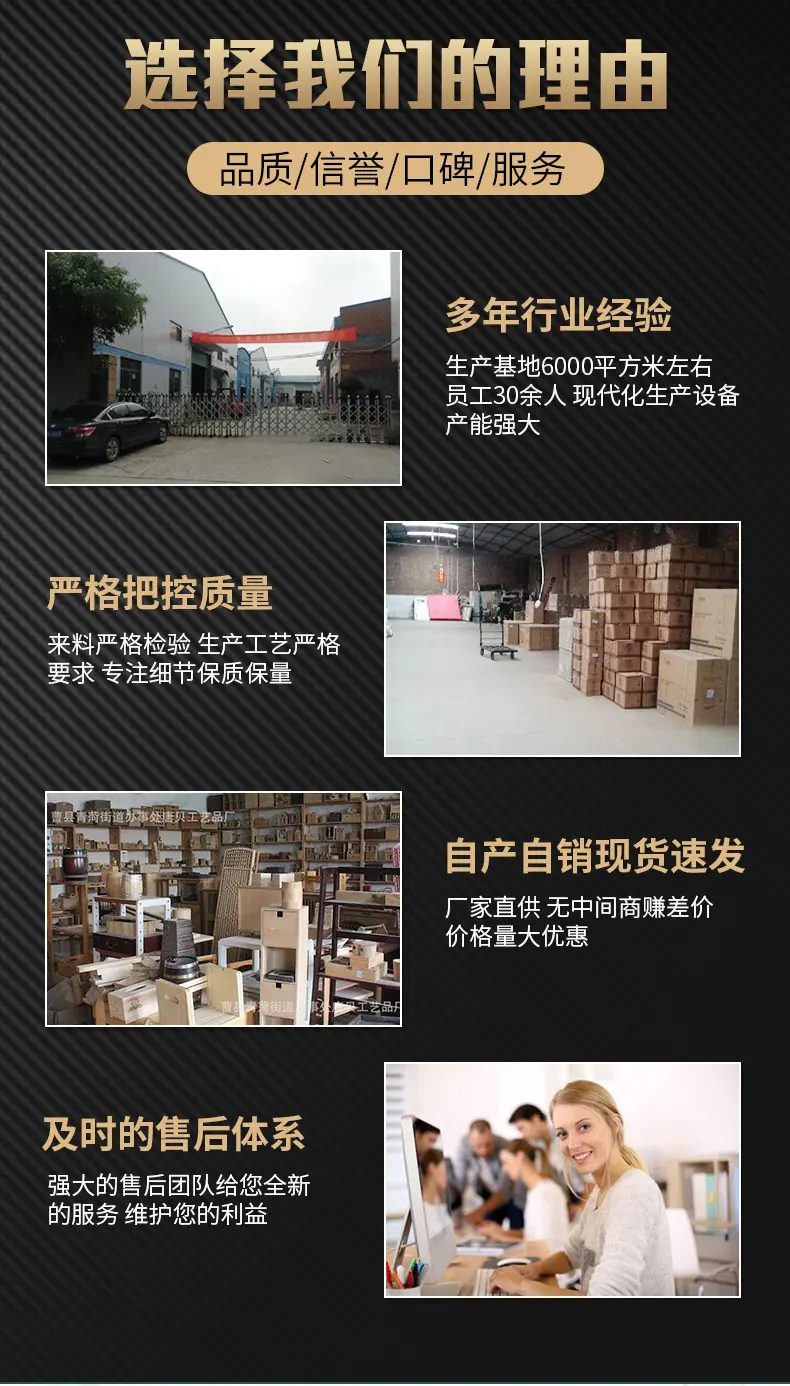 竹木盒详情_09