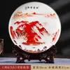 Ornamentos de Prato Cerâmico de Porcelana Óssea Jingdezhen Novo Estilo Chinês Decorações para Casa Prato Artesanal Prato para Escritório Sala de Estar