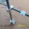 Soporte de Montaje para Sensor Fotoeléctrico de Aleación de Aluminio con Agujero de 16 mm, Distancia entre Agujeros del Soporte Universal Estándar para Sensor Fotoeléctrico 25.4 mm