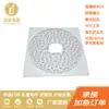 Sustrato de Aluminio LED Adecuado para Iluminación Comercial Interior, Ahorrador de Energía y Ecológico Sustrato de Aluminio de Alta Conductividad Térmica, Sustrato de Aluminio de Doble Cara para Lámparas