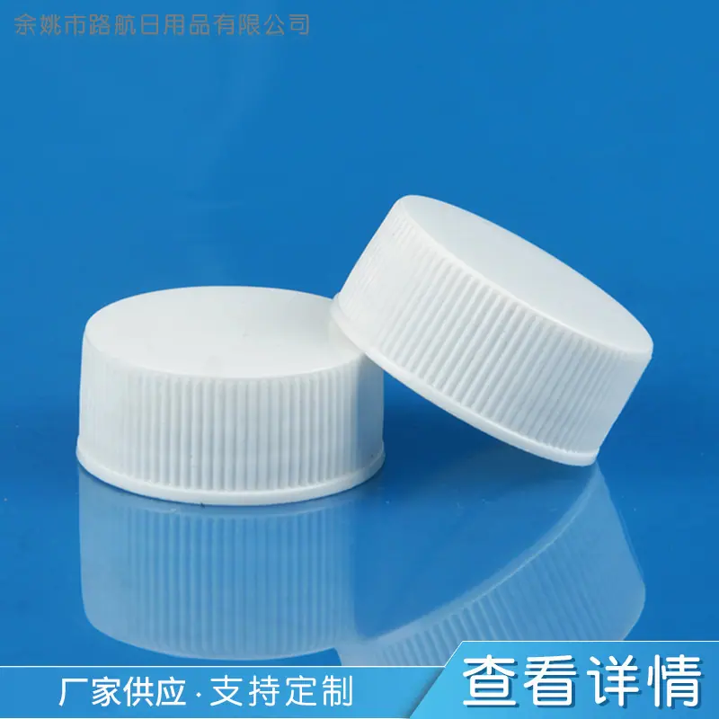 商品主图_5