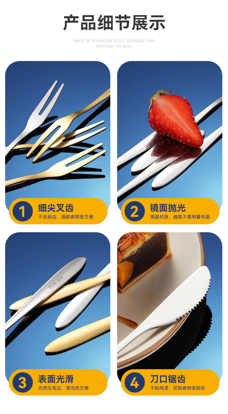 月饼叉勺3_11.jpg