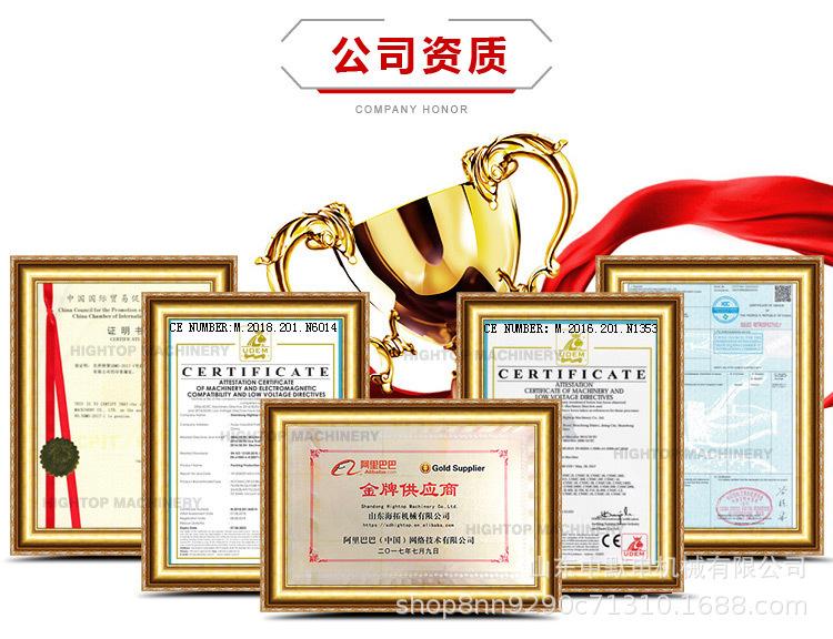 9E[$4UG1EM(~7VR}%J3REKF