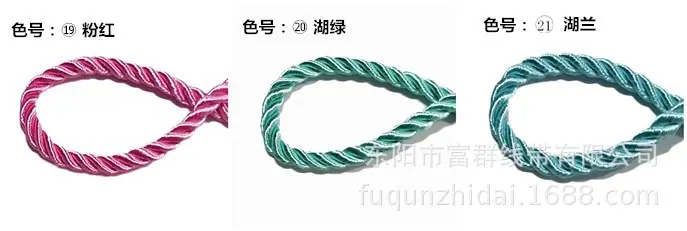 详情13