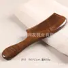Peine de Sándalo Dorado, Disponible con Dientes Anchos o Finos, Peine Masajeador de Cuero Cabelludo Antiestático, Peine de Madera Maciza para Uso Doméstico, Disponible para Dropshipping