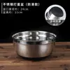Molde redondo para pastel con fondo extraíble, recubrimiento antiadherente anodizado y altura aumentada para hornear, adecuado para pasteles tipo chiffon