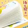 Cuaderno de Dibujos para Escuela Primaria Cuaderno Tianzige Cuaderno de Cuadrícula Estándar Nacional Unificado Libro Tianzi Palabras Nuevas Pinyin Chino