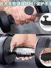 Almofadas de Silicone para Pegada para Fitness, Equipamentos de Exercício Antiderrapantes, Treinamento na Barra Fixa, Ferramenta de Pegada para Levantamento de Peso na Academia
