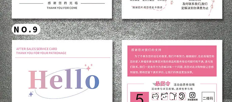 详情0412_09.jpg