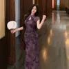 Nuevo vestido cheongsam modificado retro de estilo nacional chino, ajustado, elegante y estiloso, con mangas cortas, ajustado al cuerpo y falda larga de cola de pez