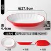 Louças de melamina, pratos de imitação de porcelana, pratos de jantar de plástico, pratos comerciais, tigelas de salada, tigelas de arroz, pratos para fast food com pesagem para autoatendimento em buffet