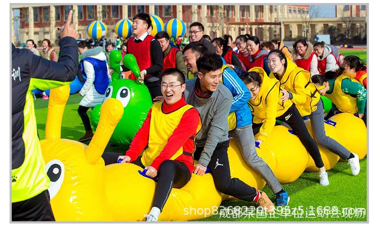 毛毛虫详情新_15.jpg