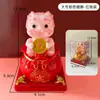 Gato de la Suerte Alimentado por Energía Solar con Función Automática de Saludo Sensible a la Luz, Decoración de Coche Gato de la Fortuna, Adorno Curativo para Aliviar el Estrés, Regalo para Ceremonia de Apertura