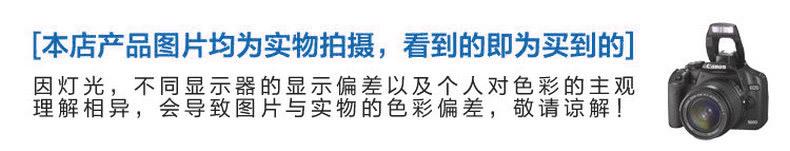 拍摄