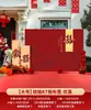Decoração de Casamento Estilo Chinês em Pátio Rural com Decoração Personalizada em Placa de KT para Cenário de Área de Fotos de Casamento ao Ar Livre