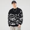 Inverno Quente Cor Combinando Jacquard Crewneck Sweater Masculino Solto Plus Size Crewneck Gola Alta Retro All-match Tendência