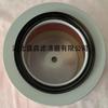 Venta al por mayor de fábrica aplicable a Kia ok71e-23-603.CA5956.18059 filtro de aire