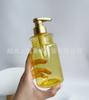 Nueva botella dorada de gran capacidad 500ml para champú gel de ducha envase para lavar gran cantidad botella vacía gruesa 15.2oz