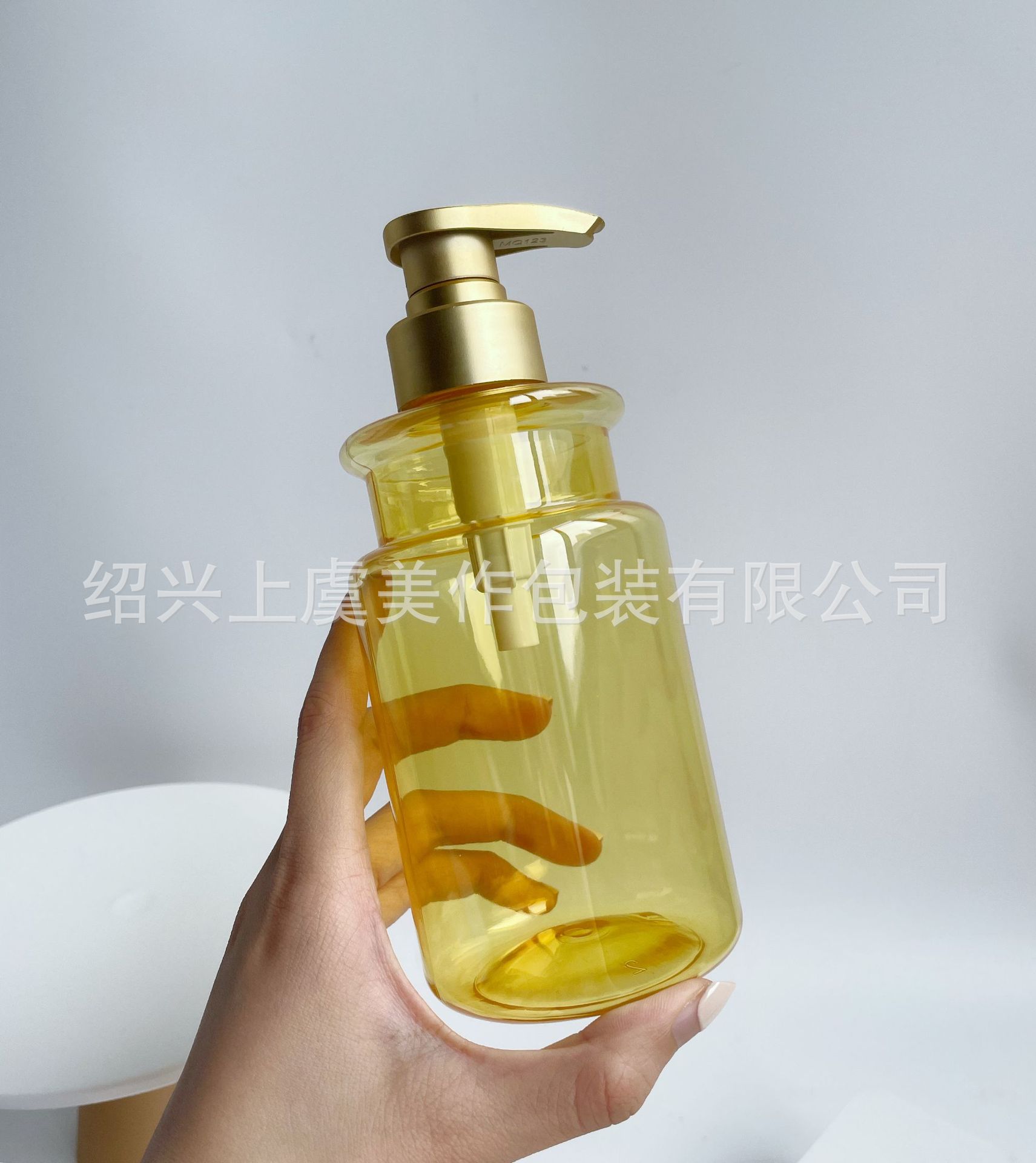 微信图片_20210630153344