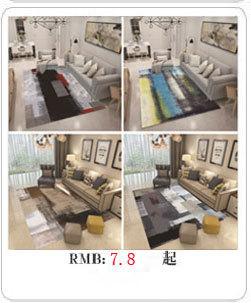 客厅地毯,地垫,脚垫,爬行地毯,地毯