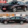 Adecuado para Honda Accord de 11ª Generación Calcomanía para Coche Flor de Tira INSPIRE Modificado Calcomanía para Carrocería Yingshi Pai Calcomanía Decorativa