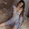 Guiruo Lingerie Doce Renda Borboleta Relevo Reunião com Bojo Alças Camisola Robe Roupas de Casa conjunto 3951