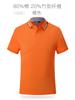 Camiseta personalizada DIY macacão masculino com logotipo impresso roupas de trabalho roupas de classe verão personalizado verão 9088