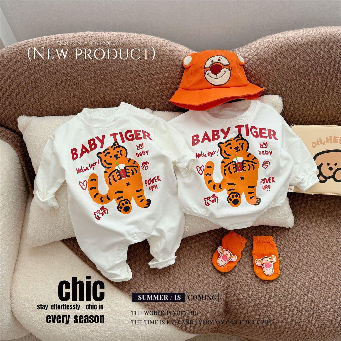 微信图片_20240124160539