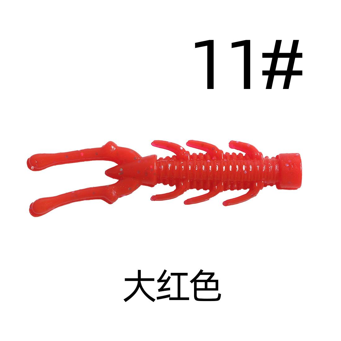 11#