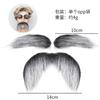 Barba Postiça de Halloween Barba de Papai Noel Cabelo Longo Barba Grande Preta Festa Barba de Uma Palavra Fantasia