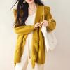 Diseñado con un Cuello Grande, Color Sólido, Chal de Punto con Borde Deshilachado, Estilo Coreano Otoño e Invierno, Elegante, Corte Ajustado, Versátil