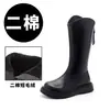 Novas Botas Longas de Verão para Meninas, Botas Altas Infantis, Botas de Combate para Meninas, Botas de Couro de Cano Alto, Para Crianças Maiores, Viagem, Simples