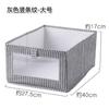 Amazon caja de almacenamiento plegable estilo japonés con ventana transparente, cajón de tela para ropa, juguetes, caja organizadora