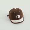 Gorra de Béisbol con Visera Bordada de Letra y Bloques de Color para Niños de Principios de Otoño, Gorra de Béisbol con Visera Corta de Moda para Viajes, Niños y Niñas