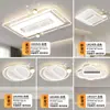 Voz offline espectro completo grande ventilador sem chama lâmpada de teto moderno simples sala de estar quarto pacote lâmpadas