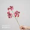 Flores artificiales para boda lirios dorados de 3 cabezas lirios impresos en 3D arreglos florales para salón de bodas decoración de hotel accesorios para fotografía