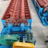 Qujing suministra máquina lavadora de mineral de tolva de doble espiral equipo automático grande de separación de sedimentos de arcilla máquina lavadora de piedra de doble eje
