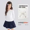 Elegante y entallada camiseta de manga larga de la nueva colección de otoño e invierno para niñas, de color liso en albaricoque, adecuada para niños de talla mediana y grande, un top básico casual