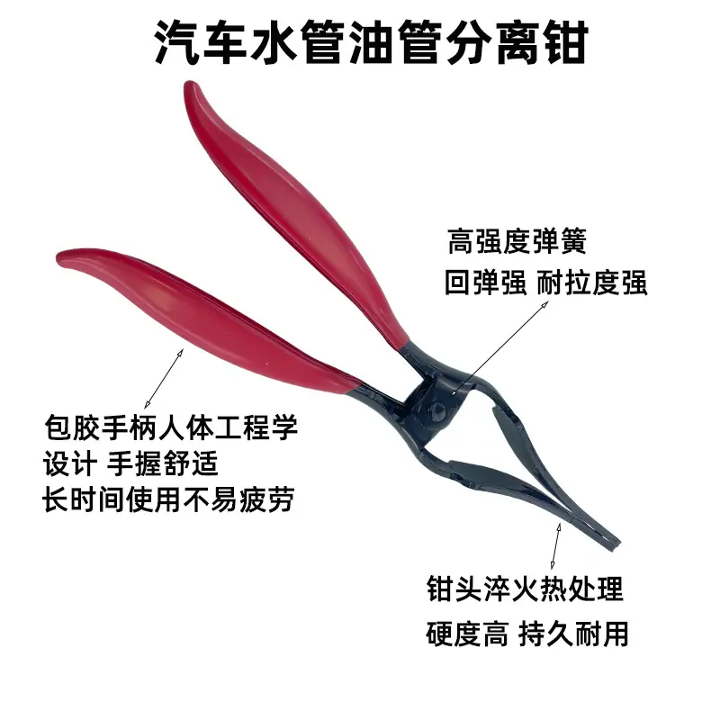主图3.jpg