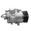 Compresor de Aire Acondicionado para Coche 6Q0820808 6Q0820808A 6Q0820808C 6Q0820808D