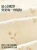 Jq Jingqi Mono para Bebé Algodón Puro Ropa para Bebé Estilo Otoño e Invierno Pelele Ropa para Recién Nacidos Manga Larga Capa Base