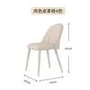 Escritorio de roca de lujo ligero para uso doméstico en espacios pequeños, escritorio de computadora de oficina moderno minimalista, escritorio y silla de dormitorio estilo crema blanco puro