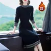 Vestido elegante de otoño e invierno nuevo con cordones, ajustado a la cintura, forrado de vellón, estilo occidental, adelgazante, de longitud media, para mujer, de talla grande, para chica gordita, vestido de talla grande