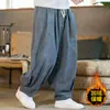 Novos Calções Masculinos Outono e Inverno Cor Sólida Estilo Chinês Veludo Cotelê Forrado com Lã Espessos Soltos Perna Larga Casuais Tendência