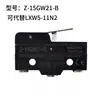 Microinterruptor de Limite de Curso TM LXW5/Z-15GW22-B GW2-B GD-B GQ-B GQ22-B 78B