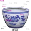 Macetas Grandes de Patio, Vasijas de Agua de Porcelana Azul y Blanca de Jingdezhen, Peceras, Recipientes para Lotos, Macetas para Nenúfares, Tanques para Tortugas, Tanques para Tortugas de Hotel