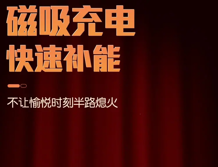 详情页_26