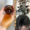 [Entrega em 48 Horas] Shampoo Anticaspa e Anticoceira para Couro Cabeludo com Alcatrão de Hulha para Melhorar Cabelo Seco, Couro Cabeludo Limpo e Fofo