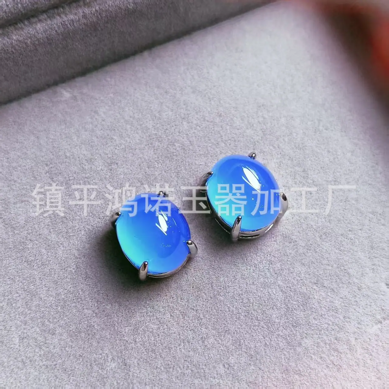 微信图片_20251110074113_2204_256.j